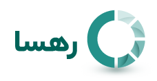 فروشگاه رهسا - راهکار هوشمند ساماندهی چرخه کالاهای اساسی اصناف